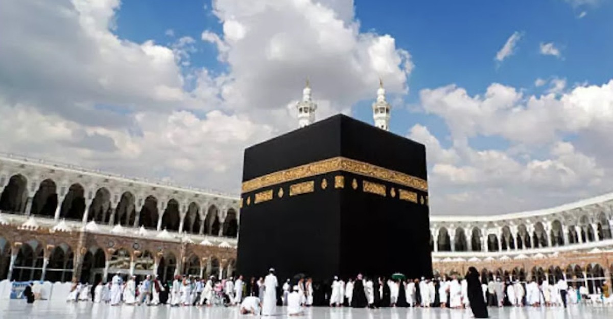 পবিত্র হজের আনুষ্ঠানিকতা শুরু