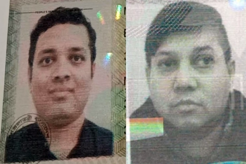 ইতালিতে তিন বাংলাদেশির মৃত্যু