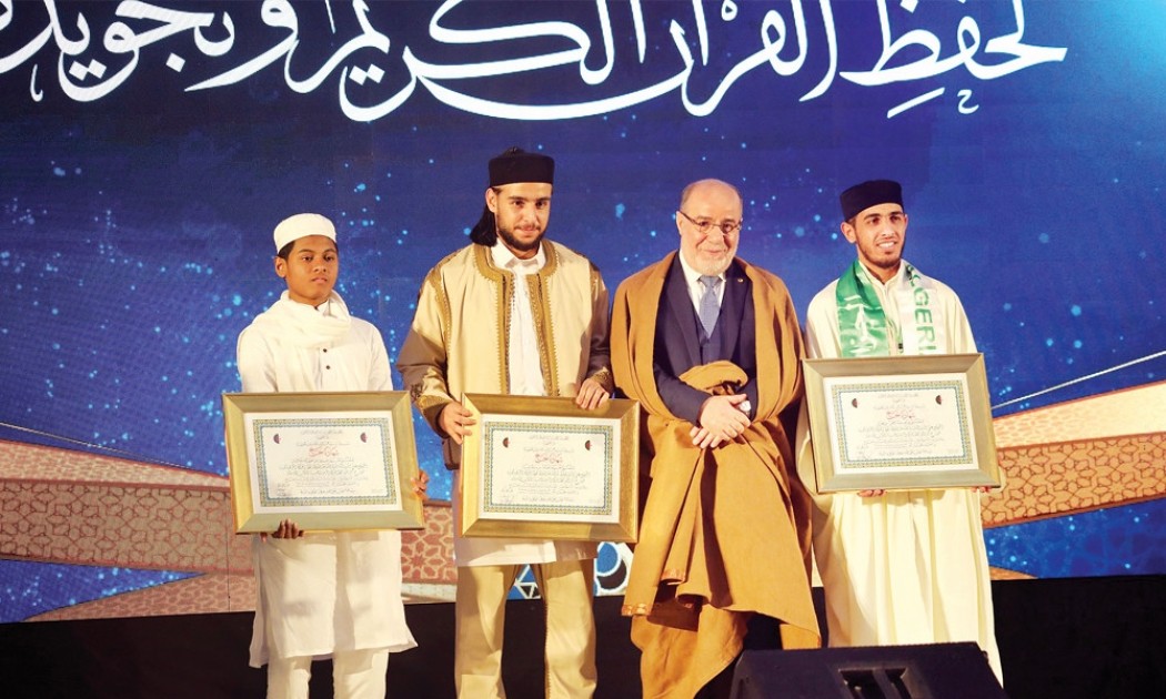 আলজেরিয়ার কোরআন প্রতিযোগিতায় তৃতীয় বাংলাদেশি হাফেজ আহমদ বশির