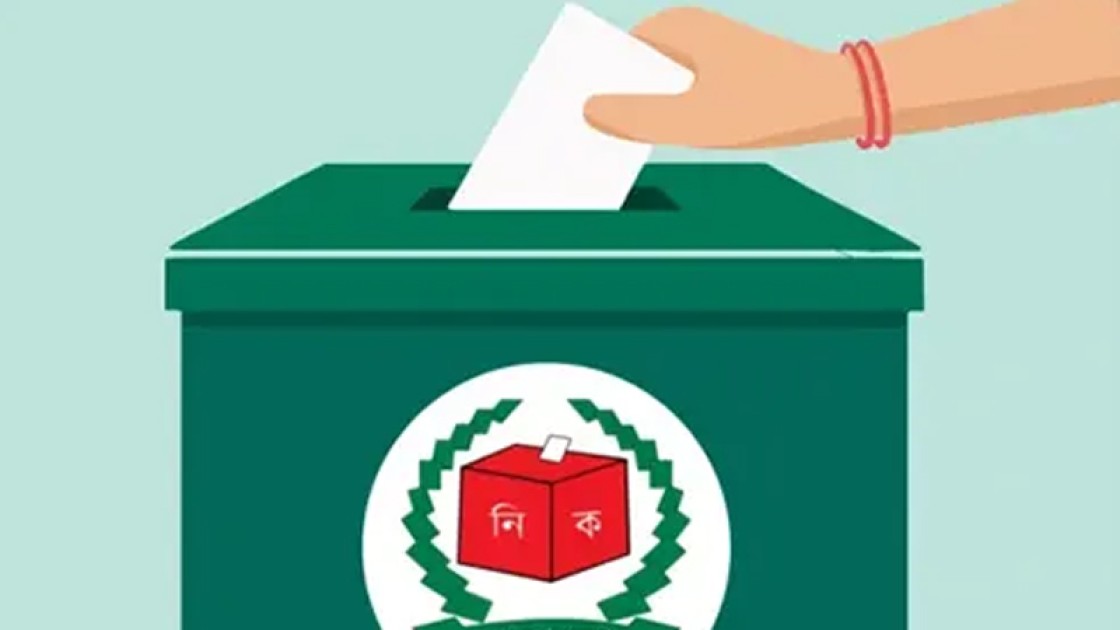 তৃতীয় ধাপে ভোট অনুষ্ঠিত হবে যেসব উপজেলায়