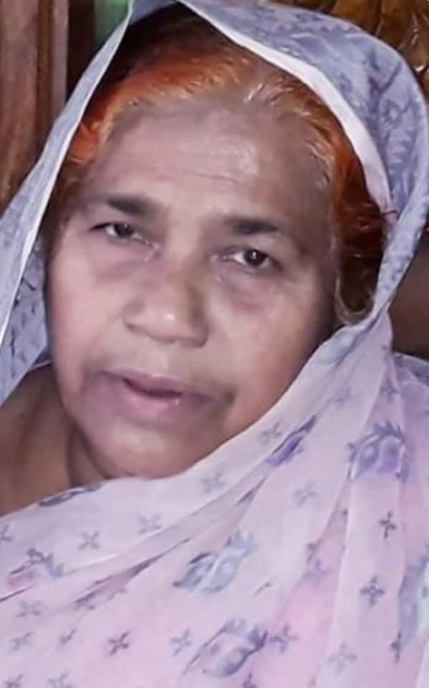 আমার মা জননী