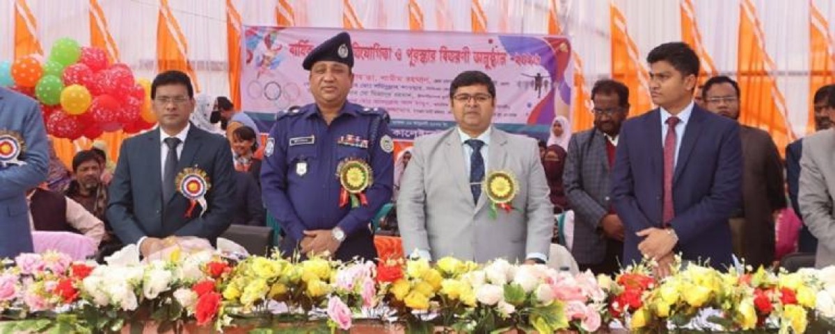 ভোলা কালেক্টরেট স্কুল এন্ড কলেজের বার্ষিক ক্রীড়া প্রতিযোগিতা ও পুরস্কার বিতরণ অনুষ্ঠিত