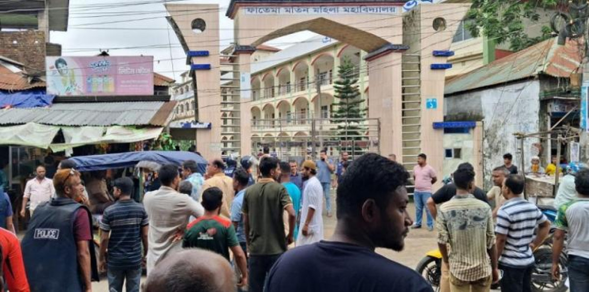 ভোলার চরফ্যাশন এইচএসসি পরীক্ষার্থীদের কেন্দ্রে হামলা ও ভাঙচুর