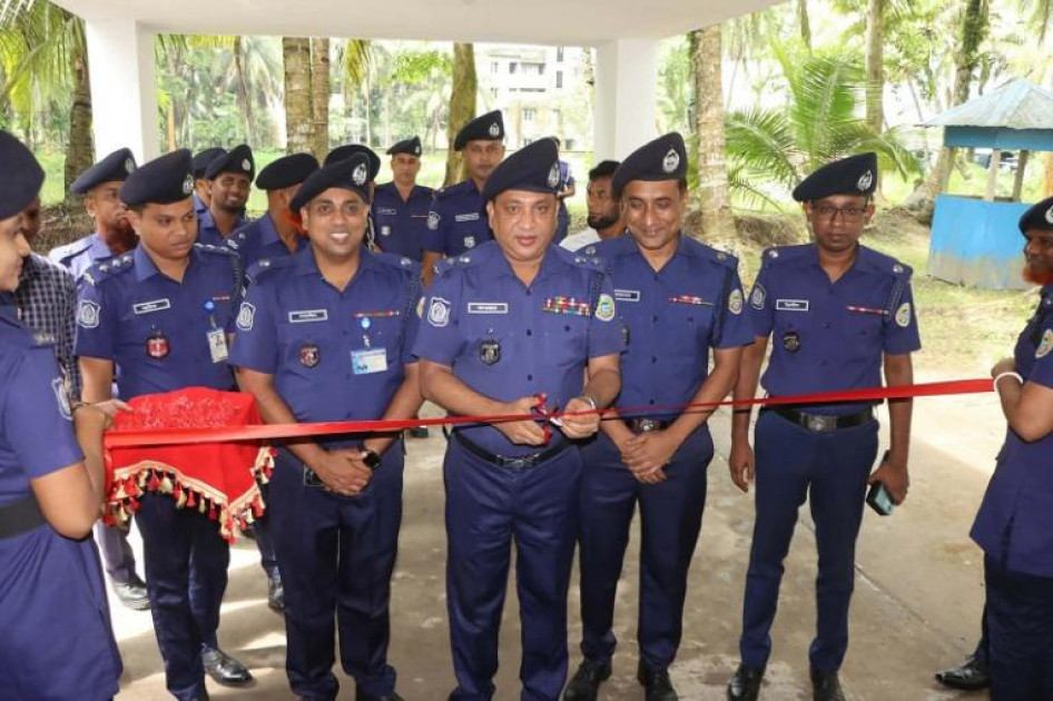 ভোলায় আধুনিকায়নকৃত ১০ শয্যার পুলিশ লাইন্স হাসপাতালের শুভ উদ্বোধন